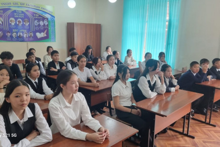 4AE14A29-08E1-4798-85F9-9394D3208024