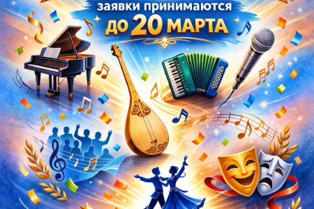 71ac2664-cebf-4ee4-8275-c6b3348cab23 (1)