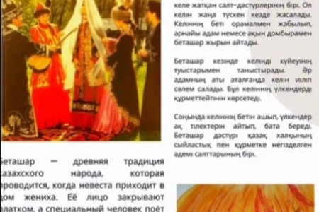 D9128AE6-3226-4EEC-9C82-7BED85BDB472