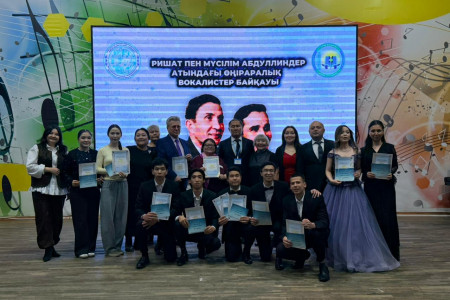 WhatsApp Image 2026-04-03 at 23.47.42