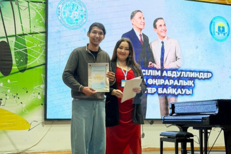 WhatsApp Image 2026-04-03 at 23.46.42 (2)