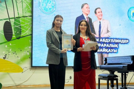 WhatsApp Image 2026-04-03 at 23.46.41