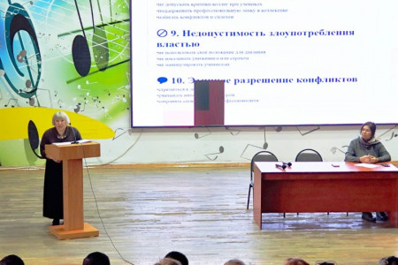 WhatsApp Image 2026-04-28 at 11.31.10 (1)