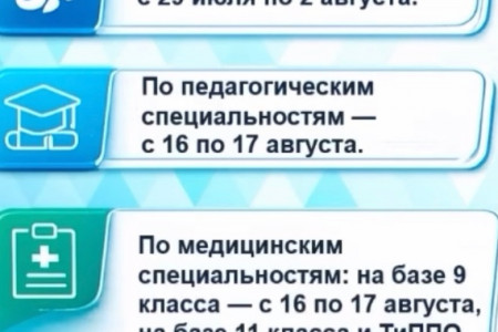 71A20BF9-CDDB-4624-B35E-76A2E1BCC664